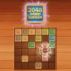 2048 Wooden Edition