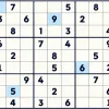 Sudoku Unlimited