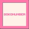 Sokonumber